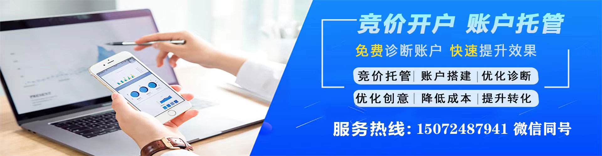丁青如何百度推广